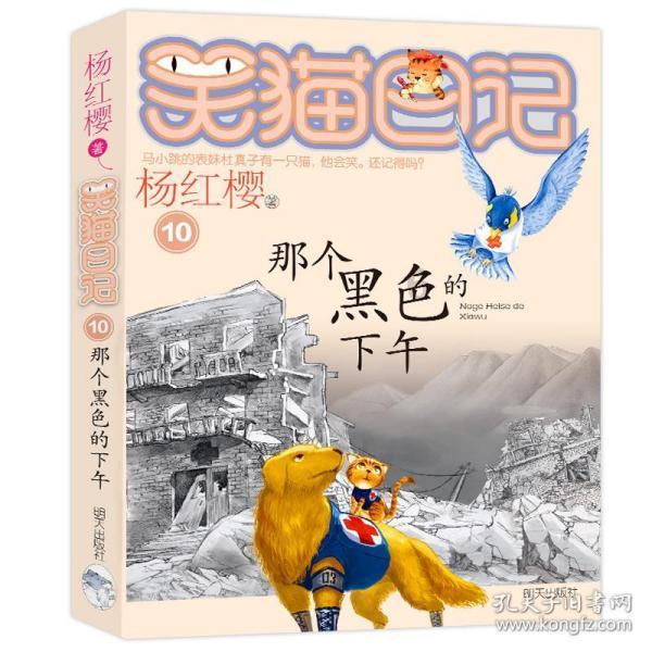 我市新增1家省级临床医学研究中心